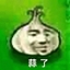 Benjamin's Modpack logo