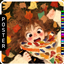🖼️ [ESI] Autumn Surprise (Poster) logo