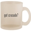 Cafe Crusaders 4: The New Crusade Journey to the weast logo