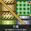 HK Bamboo Scaffolding logo