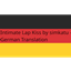 Intimate Lap Kiss von simkatu - Deutsche Übersetzung/German Translation logo