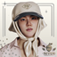 "Urban Seoul" Hat with Physics (Males) logo
