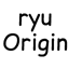 Ryu Origin logo