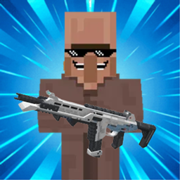 Villager GUNS Trade logo