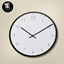 Minimal wall clock logo