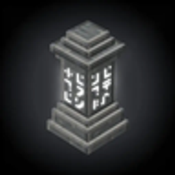 Waystones Emissive logo