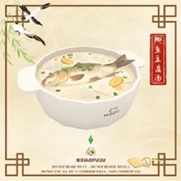 Crucian Carp & Tofu Soup_Custom Food Recipe by XiaoFuuu / Spanish translation by GatamolLunastra project image