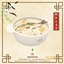 Crucian Carp & Tofu Soup_Custom Food Recipe by XiaoFuuu / Spanish translation by GatamolLunastra logo