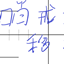 Create: Sentry Mechanical Arm_非官方移植 logo