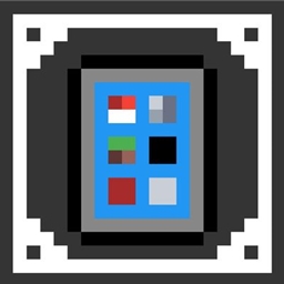 Server Management Tool logo