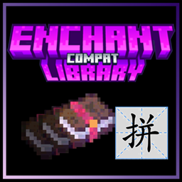 Enchantment Library Compat