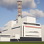 Chernobyl Nuclear Power Plant : 1984 logo