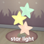 Star light logo