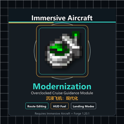 Immersive_Aircraft_Modernization project image