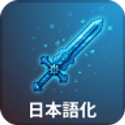 Simply Swords & Bows & Tooltips Japanese Translation Pack (日本語化) project image