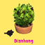 Dinahong Leaves (Harvestable) By Pied Piper | Chinese Translation logo