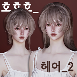 Hohoho_Hair_2 logo