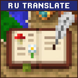 FieldGuideRU-TRANSLATE project image