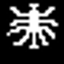 VoughtCraft logo