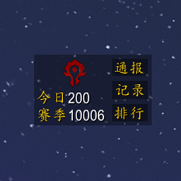 WorldPVP TitanKillScore project image