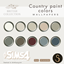Sims4Luxury - British Collection - Country paint colors logo