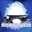 Rift Side Realms logo