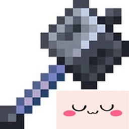 Mace UwU sound project image