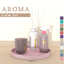 Kaziecc ~ Aroma Calm Set - Incense, Candle & Spray Clutter | Spa Decor logo