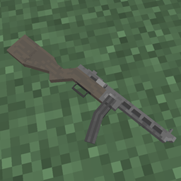 PPSh-41 pack logo