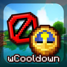 wCooldown logo