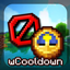 wCooldown logo
