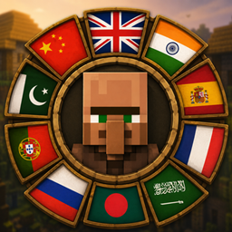villager name  Multilingual project image