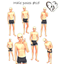 Male poses #15 logo