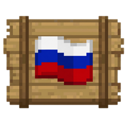 Russian Delight logo