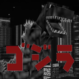 Gojira (Godzilla 1954) project image