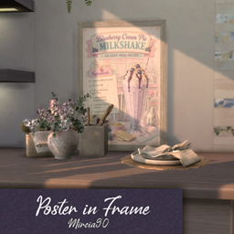 Sweet Summer Days [Poster in frame] project image