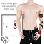 Male tattoo #96 logo