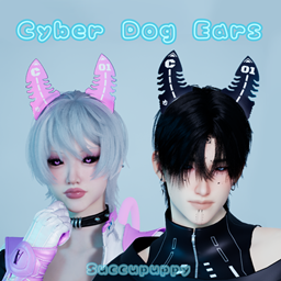 Cyber Dog Ears logo
