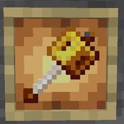 Custom mace textures project image