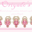 [FS]Oriyado's Clothing pack0020 logo