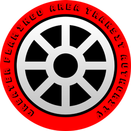 Transport For Flamingo Server Resources logo