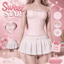 Sweet Star ★ logo