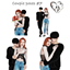 Couple poses #7 logo