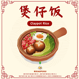 Claypot Rice_Custom Food Recipe project image