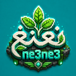 Ne3Ne3