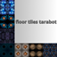floor tiles tarabot logo