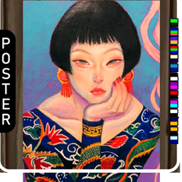 🖼️ [ESI] Shanghai Siren (Poster) logo