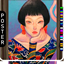 🖼️ [ESI] Shanghai Siren (Poster) logo