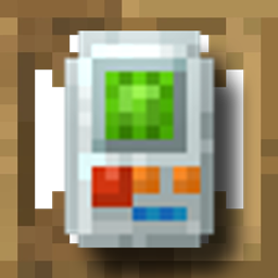 Framed Block + Building Gadgets Implementation logo