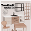 Tosthult kitchen logo